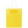 Yellow Paper Bags with Handles - 50 pcs | Eco-Friendly Option