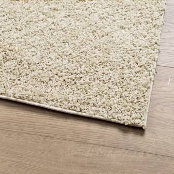 Shaggy Rug High Pile Modern Gold 200x280 cm - Hipomarket