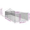 Durable Outdoor Dog Kennel with Run - 7x2x1.5 m