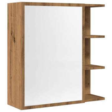 Artisan Oak Bathroom Mirror Cabinet - Stylish & Functional