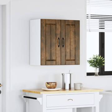 Lucca Kitchen Wall Cabinet - Smoked Oak | Hipomarket UK