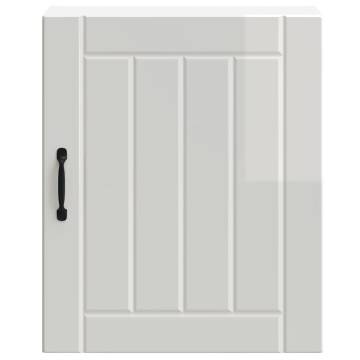 Lucca High Gloss White Kitchen Wall Cabinet - Stylish & Durable