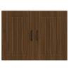 Lucca Brown Oak Kitchen Wall Cabinet - Modern Storage Solution