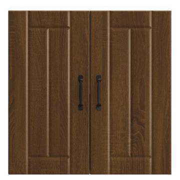 Lucca Kitchen Wall Cabinet - Brown Oak Engineered Wood