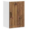 Buy Lucca Old Wood Kitchen Wall Cabinet | HipoMarket UK