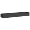 Stylish Black Steel Planter - 360x80x40 cm | HipoMarket