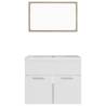 Stylish Bathroom Furniture Set - White & Sonoma Oak