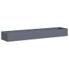 Stylish Anthracite Steel Planter - Durable & Spacious Design