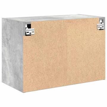 Garage Wall Cabinet - Concrete Grey Engineered Wood | HipoMarket