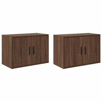 Garage Wall Cabinets - 2 pcs Brown Oak Engineered Wood