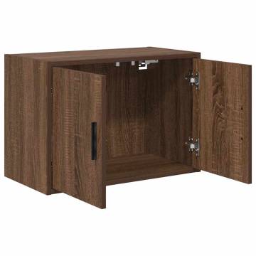 Garage Wall Cabinets - 2 pcs Brown Oak Engineered Wood