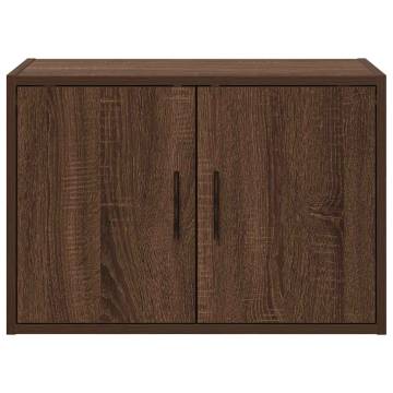 Garage Wall Cabinets - 2 pcs Brown Oak Engineered Wood