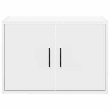 White Garage Wall Cabinets - 2 pcs Engineered Wood Storage