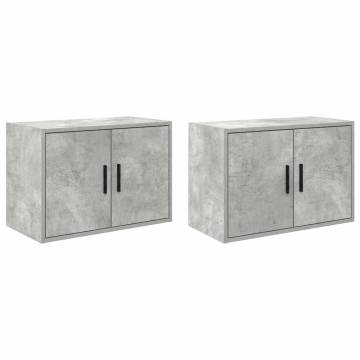 Garage Wall Cabinets - 2 pcs Concrete Grey Engineered Wood