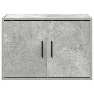 Garage Wall Cabinets - 2 pcs Concrete Grey Engineered Wood