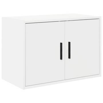 Garage Wall Cabinet - White Engineered Wood | HipoMarket