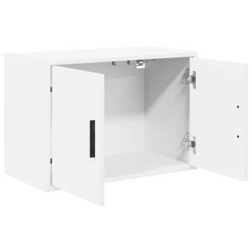 Garage Wall Cabinet - White Engineered Wood | HipoMarket