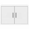 Garage Wall Cabinet - White Engineered Wood | HipoMarket