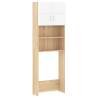 Washing Machine Cabinet Set - White & Sonoma Oak | HipoMarket