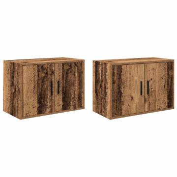 Garage Wall Cabinets 2 pcs - Old Wood Engineered Wood Storage