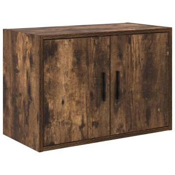 Garage Wall Cabinet Smoked Oak | Durable Engineered Wood