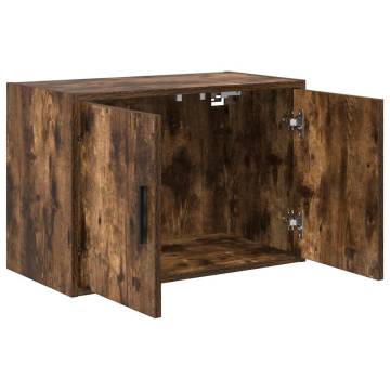 Garage Wall Cabinet Smoked Oak | Durable Engineered Wood