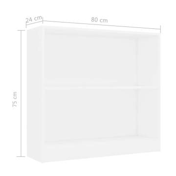 Elegant White Bookshelf 80x24x75 cm - Durable Engineered Wood