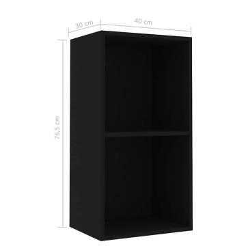 2-Tier Black Book Cabinet - Stylish Storage | Hipomarket