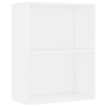 2-Tier White Book Cabinet - Stylish Storage Solution | HIPO Market