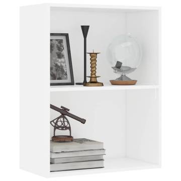 2-Tier White Book Cabinet - Stylish Storage Solution | HIPO Market