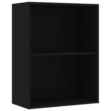 2-Tier Book Cabinet Black - Stylish Storage Solution | HipoMarket