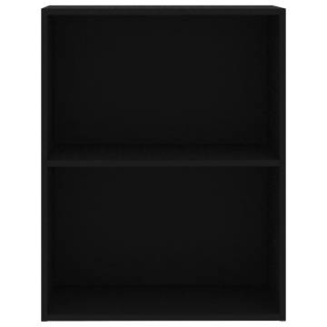 2-Tier Book Cabinet Black - Stylish Storage Solution | HipoMarket