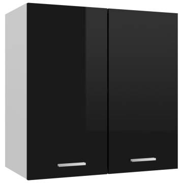 High Gloss Black Hanging Cabinet - Stylish Storage Solution