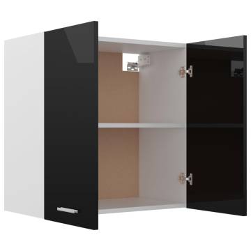 High Gloss Black Hanging Cabinet - Stylish Storage Solution