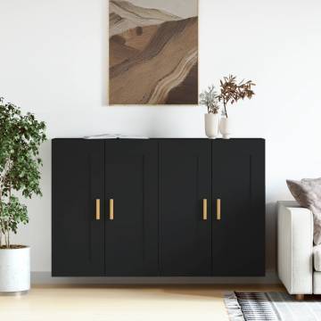 Wall Mounted Cabinets - 2 pcs Black Engineered Wood | HipoMarket