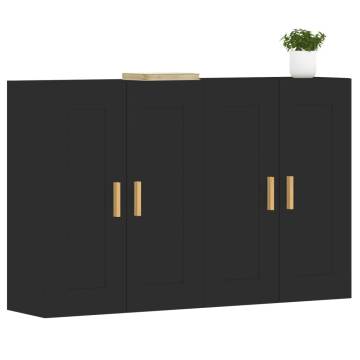 Wall Mounted Cabinets - 2 pcs Black Engineered Wood | HipoMarket