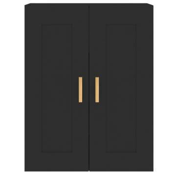 Wall Mounted Cabinets - 2 pcs Black Engineered Wood | HipoMarket