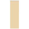 Roller Blind Blackout Beige 75x210 cm - Stylish & Functional