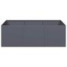 Stylish Anthracite Steel Planter - 120x80x40 cm | HiPoMarket