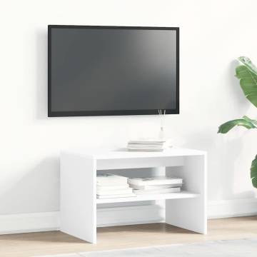 Stylish White TV Cabinet 60x40 cm | Durable Engineered Wood