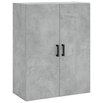 Highboard Concrete Grey | Stylish Storage Solution | HipoMarket