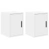 Garage Wall Cabinets 2 pcs - White Engineered Wood Storage