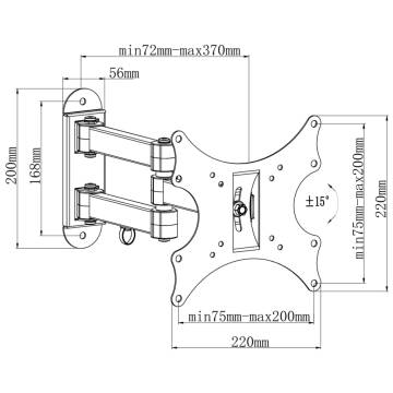 Double-Armed Wall Mounted TV Bracket 17-37" | Hipomarket