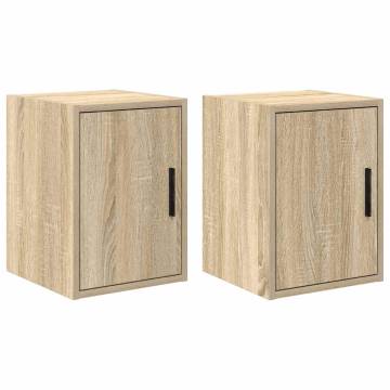 Garage Wall Cabinets - 2 pcs Sonoma Oak Engineered Wood