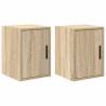 Garage Wall Cabinets - 2 pcs Sonoma Oak Engineered Wood