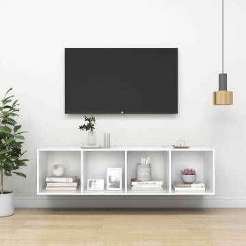 High Gloss White Wall-Mounted TV Cabinet | 37x37x142.5 cm