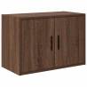 Garage Wall Cabinet - Brown Oak, Engineered Wood Storage