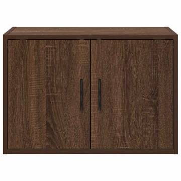 Garage Wall Cabinet - Brown Oak, Engineered Wood Storage