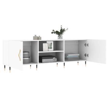 Stylish White TV Cabinet - 150x30x50 cm Engineered Wood