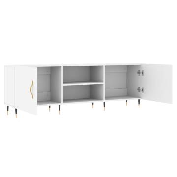 Stylish White TV Cabinet - 150x30x50 cm Engineered Wood